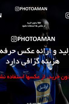 1382416, Ahvaz, , Iran Pro League، Persian Gulf Cup، 2018-19 season، Second Leg، Week 20، Foulad Khouzestan v Esteghlal on 2019/02/28 at Ahvaz Ghadir Stadium  / ([*parameter:140*] - [*parameter:139*]) (13)