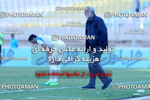 1386652, Ahvaz, , لیگ برتر فوتبال ایران، Persian Gulf Cup، Week 21، Second Leg، Esteghlal Khouzestan 0 v 1 Paykan on 2019/03/07 at Ahvaz Ghadir Stadium