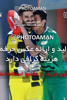 1386417, Ahvaz, , لیگ برتر فوتبال ایران، Persian Gulf Cup، Week 21، Second Leg، Esteghlal Khouzestan 0 v 1 Paykan on 2019/03/07 at Ahvaz Ghadir Stadium