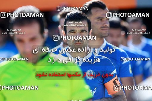 1386389, Ahvaz, , لیگ برتر فوتبال ایران، Persian Gulf Cup، Week 21، Second Leg، Esteghlal Khouzestan 0 v 1 Paykan on 2019/03/07 at Ahvaz Ghadir Stadium