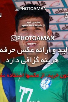 1386531, Ahvaz, , لیگ برتر فوتبال ایران، Persian Gulf Cup، Week 21، Second Leg، Esteghlal Khouzestan 0 v 1 Paykan on 2019/03/07 at Ahvaz Ghadir Stadium