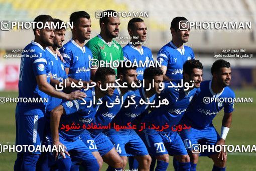 1386470, Ahvaz, , لیگ برتر فوتبال ایران، Persian Gulf Cup، Week 21، Second Leg، Esteghlal Khouzestan 0 v 1 Paykan on 2019/03/07 at Ahvaz Ghadir Stadium