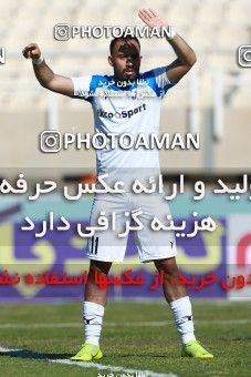 1386337, لیگ برتر فوتبال ایران، Persian Gulf Cup، Week 21، Second Leg، 2019/03/07، Ahvaz، Ahvaz Ghadir Stadium، Esteghlal Khouzestan 0 - ۱ Paykan