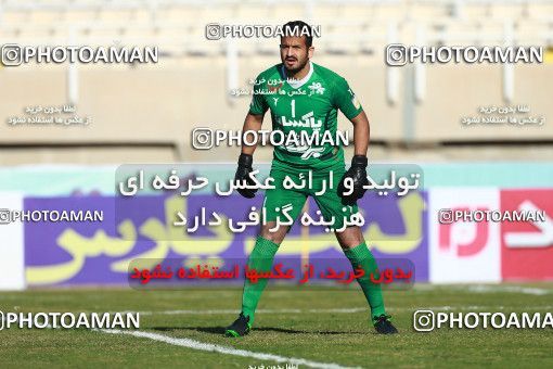 1386460, Ahvaz, , لیگ برتر فوتبال ایران، Persian Gulf Cup، Week 21، Second Leg، Esteghlal Khouzestan 0 v 1 Paykan on 2019/03/07 at Ahvaz Ghadir Stadium