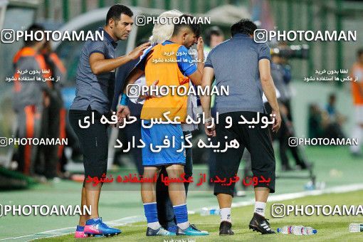 1389159, لیگ برتر فوتبال ایران، Persian Gulf Cup، Week 2، First Leg، 2018/08/02، Isfahan,Fooladshahr، Foolad Shahr Stadium، Zob Ahan Esfahan 2 - 2 Esteghlal