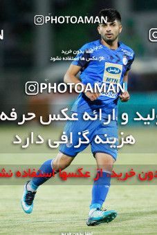 1389248, لیگ برتر فوتبال ایران، Persian Gulf Cup، Week 2، First Leg، 2018/08/02، Isfahan,Fooladshahr، Foolad Shahr Stadium، Zob Ahan Esfahan 2 - 2 Esteghlal