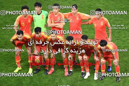 1443145, Abu Dhabi, , مسابقات فوتبال جام ملت های آسیا 2019 امارات, Quarter-final, Iran 3 v 0 China on 2019/01/24 at Mohammed bin Zayed Stadium