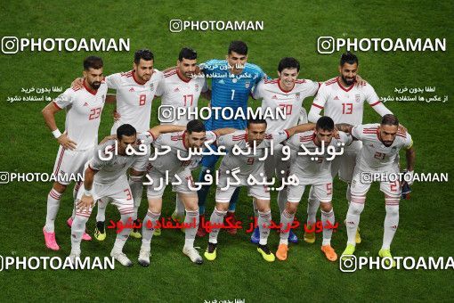 1443158, Abu Dhabi, , مسابقات فوتبال جام ملت های آسیا 2019 امارات, Quarter-final, Iran 3 v 0 China on 2019/01/24 at Mohammed bin Zayed Stadium