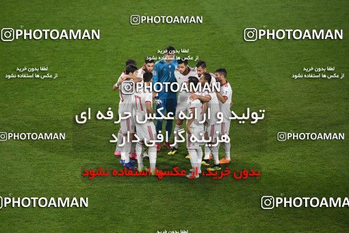 1443156, Abu Dhabi, , مسابقات فوتبال جام ملت های آسیا 2019 امارات, Quarter-final, Iran 3 v 0 China on 2019/01/24 at Mohammed bin Zayed Stadium