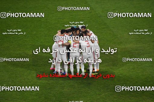 1443120, Abu Dhabi, , مسابقات فوتبال جام ملت های آسیا 2019 امارات, Quarter-final, Iran 3 v 0 China on 2019/01/24 at Mohammed bin Zayed Stadium
