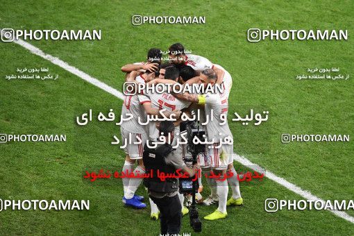 1443291, Abu Dhabi, , مسابقات فوتبال جام ملت های آسیا 2019 امارات, Quarter-final, Iran 3 v 0 China on 2019/01/24 at Mohammed bin Zayed Stadium