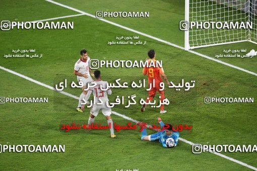 1443203, Abu Dhabi, , مسابقات فوتبال جام ملت های آسیا 2019 امارات, Quarter-final, Iran 3 v 0 China on 2019/01/24 at Mohammed bin Zayed Stadium