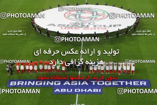 1443393, Abu Dhabi, , مسابقات فوتبال جام ملت های آسیا 2019 امارات, Quarter-final, Iran 3 v 0 China on 2019/01/24 at Mohammed bin Zayed Stadium
