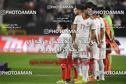 1391574, Abu Dhabi, , مسابقات فوتبال جام ملت های آسیا 2019 امارات, Quarter-final, Iran 3 v 0 China on 2019/01/24 at Mohammed bin Zayed Stadium