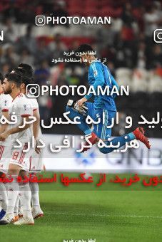 1391642, Abu Dhabi, , مسابقات فوتبال جام ملت های آسیا 2019 امارات, Quarter-final, Iran 3 v 0 China on 2019/01/24 at Mohammed bin Zayed Stadium