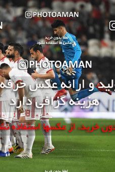 1391570, Abu Dhabi, , مسابقات فوتبال جام ملت های آسیا 2019 امارات, Quarter-final, Iran 3 v 0 China on 2019/01/24 at Mohammed bin Zayed Stadium
