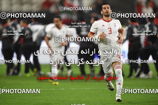 1391558, Abu Dhabi, , مسابقات فوتبال جام ملت های آسیا 2019 امارات, Quarter-final, Iran 3 v 0 China on 2019/01/24 at Mohammed bin Zayed Stadium