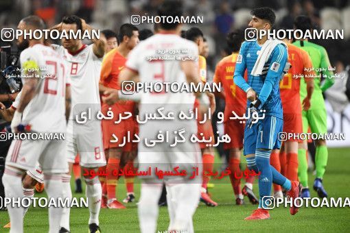 1391547, Abu Dhabi, , مسابقات فوتبال جام ملت های آسیا 2019 امارات, Quarter-final, Iran 3 v 0 China on 2019/01/24 at Mohammed bin Zayed Stadium