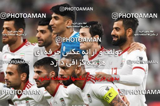 1391534, Abu Dhabi, , مسابقات فوتبال جام ملت های آسیا 2019 امارات, Quarter-final, Iran 3 v 0 China on 2019/01/24 at Mohammed bin Zayed Stadium