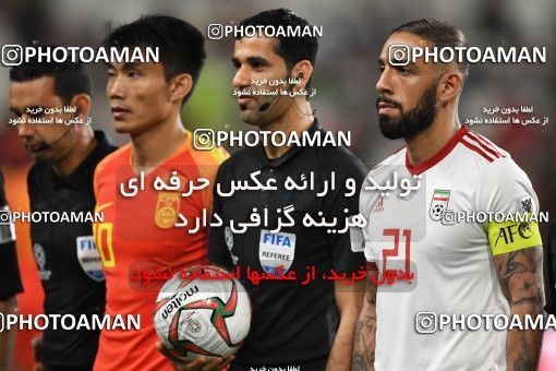 1391586, Abu Dhabi, , مسابقات فوتبال جام ملت های آسیا 2019 امارات, Quarter-final, Iran 3 v 0 China on 2019/01/24 at Mohammed bin Zayed Stadium