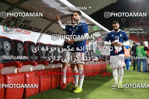1391624, Abu Dhabi, , مسابقات فوتبال جام ملت های آسیا 2019 امارات, Quarter-final, Iran 3 v 0 China on 2019/01/24 at Mohammed bin Zayed Stadium