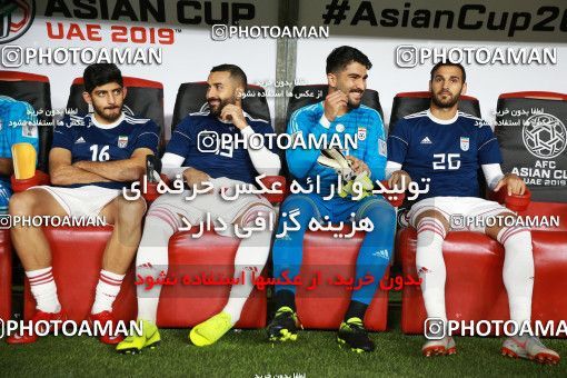 1391484, Abu Dhabi, , مسابقات فوتبال جام ملت های آسیا 2019 امارات, Quarter-final, Iran 3 v 0 China on 2019/01/24 at Mohammed bin Zayed Stadium