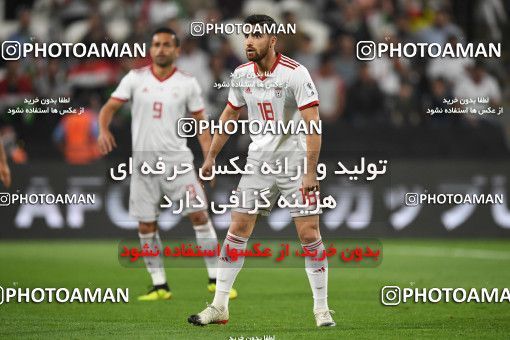 1391587, Abu Dhabi, , مسابقات فوتبال جام ملت های آسیا 2019 امارات, Quarter-final, Iran 3 v 0 China on 2019/01/24 at Mohammed bin Zayed Stadium