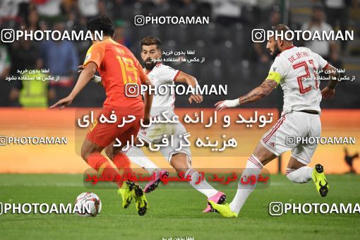 1391491, Abu Dhabi, , مسابقات فوتبال جام ملت های آسیا 2019 امارات, Quarter-final, Iran 3 v 0 China on 2019/01/24 at Mohammed bin Zayed Stadium