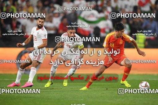 1391647, Abu Dhabi, , مسابقات فوتبال جام ملت های آسیا 2019 امارات, Quarter-final, Iran 3 v 0 China on 2019/01/24 at Mohammed bin Zayed Stadium