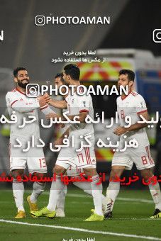 1391526, Abu Dhabi, , مسابقات فوتبال جام ملت های آسیا 2019 امارات, Quarter-final, Iran 3 v 0 China on 2019/01/24 at Mohammed bin Zayed Stadium