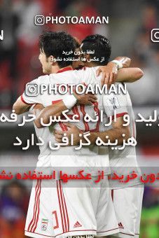 1391529, Abu Dhabi, , مسابقات فوتبال جام ملت های آسیا 2019 امارات, Quarter-final, Iran 3 v 0 China on 2019/01/24 at Mohammed bin Zayed Stadium