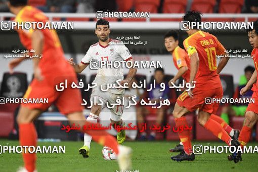 1391525, Abu Dhabi, , مسابقات فوتبال جام ملت های آسیا 2019 امارات, Quarter-final, Iran 3 v 0 China on 2019/01/24 at Mohammed bin Zayed Stadium