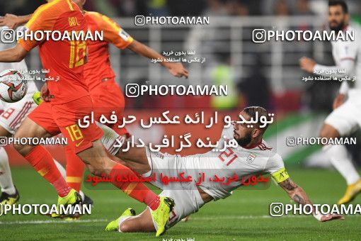 1391631, Abu Dhabi, , مسابقات فوتبال جام ملت های آسیا 2019 امارات, Quarter-final, Iran 3 v 0 China on 2019/01/24 at Mohammed bin Zayed Stadium