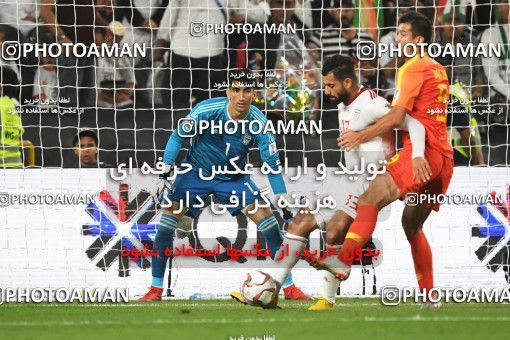 1391508, Abu Dhabi, , مسابقات فوتبال جام ملت های آسیا 2019 امارات, Quarter-final, Iran 3 v 0 China on 2019/01/24 at Mohammed bin Zayed Stadium