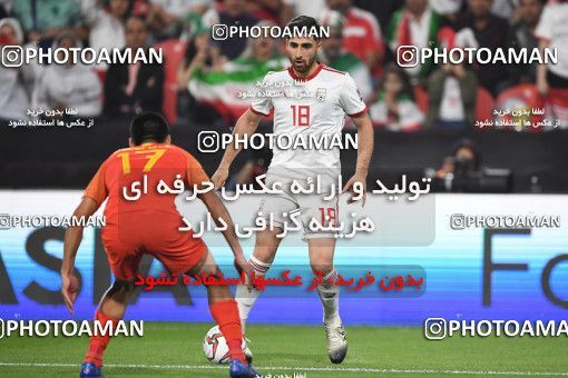1391758, Abu Dhabi, , مسابقات فوتبال جام ملت های آسیا 2019 امارات, Quarter-final, Iran 3 v 0 China on 2019/01/24 at Mohammed bin Zayed Stadium
