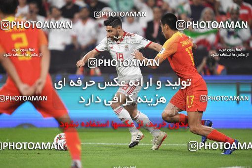 1391771, Abu Dhabi, , مسابقات فوتبال جام ملت های آسیا 2019 امارات, Quarter-final, Iran 3 v 0 China on 2019/01/24 at Mohammed bin Zayed Stadium