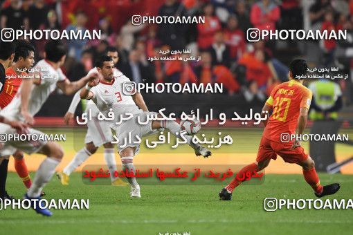 1391830, Abu Dhabi, , مسابقات فوتبال جام ملت های آسیا 2019 امارات, Quarter-final, Iran 3 v 0 China on 2019/01/24 at Mohammed bin Zayed Stadium