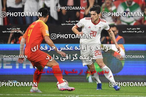 1391793, Abu Dhabi, , مسابقات فوتبال جام ملت های آسیا 2019 امارات, Quarter-final, Iran 3 v 0 China on 2019/01/24 at Mohammed bin Zayed Stadium