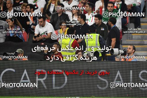 1391708, Abu Dhabi, , مسابقات فوتبال جام ملت های آسیا 2019 امارات, Quarter-final, Iran 3 v 0 China on 2019/01/24 at Mohammed bin Zayed Stadium