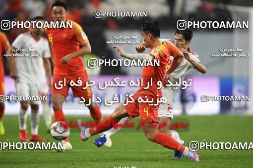 1391729, Abu Dhabi, , مسابقات فوتبال جام ملت های آسیا 2019 امارات, Quarter-final, Iran 3 v 0 China on 2019/01/24 at Mohammed bin Zayed Stadium