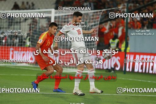 1391663, Abu Dhabi, , مسابقات فوتبال جام ملت های آسیا 2019 امارات, Quarter-final, Iran 3 v 0 China on 2019/01/24 at Mohammed bin Zayed Stadium