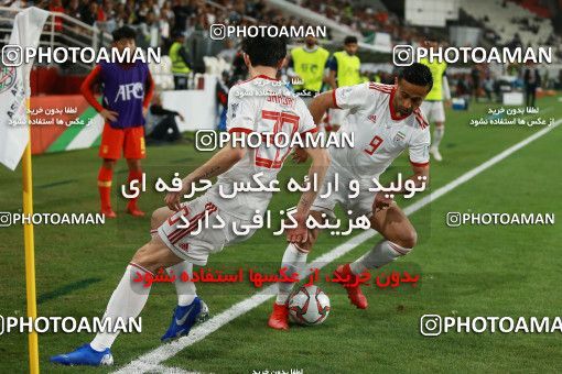 1391892, Abu Dhabi, , مسابقات فوتبال جام ملت های آسیا 2019 امارات, Quarter-final, Iran 3 v 0 China on 2019/01/24 at Mohammed bin Zayed Stadium