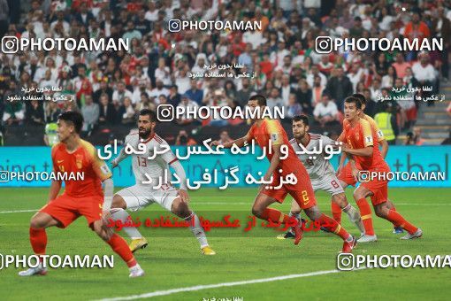 1391728, Abu Dhabi, , مسابقات فوتبال جام ملت های آسیا 2019 امارات, Quarter-final, Iran 3 v 0 China on 2019/01/24 at Mohammed bin Zayed Stadium