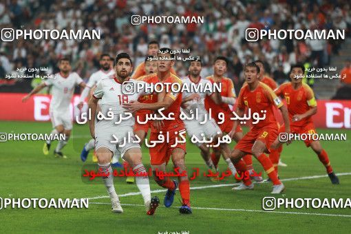 1391747, Abu Dhabi, , مسابقات فوتبال جام ملت های آسیا 2019 امارات, Quarter-final, Iran 3 v 0 China on 2019/01/24 at Mohammed bin Zayed Stadium