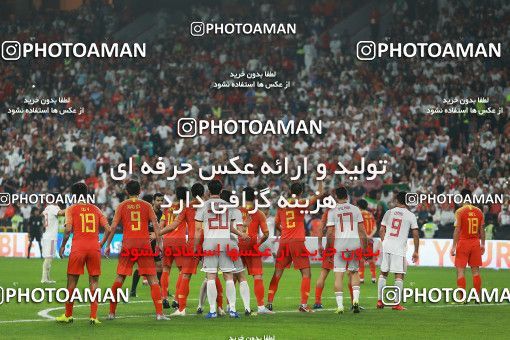 1391805, Abu Dhabi, , مسابقات فوتبال جام ملت های آسیا 2019 امارات, Quarter-final, Iran 3 v 0 China on 2019/01/24 at Mohammed bin Zayed Stadium