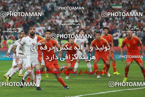 1391852, Abu Dhabi, , مسابقات فوتبال جام ملت های آسیا 2019 امارات, Quarter-final, Iran 3 v 0 China on 2019/01/24 at Mohammed bin Zayed Stadium