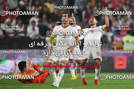 1391891, Abu Dhabi, , مسابقات فوتبال جام ملت های آسیا 2019 امارات, Quarter-final, Iran 3 v 0 China on 2019/01/24 at Mohammed bin Zayed Stadium
