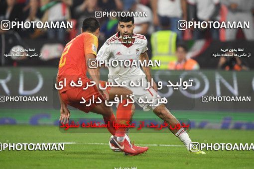 1391865, Abu Dhabi, , مسابقات فوتبال جام ملت های آسیا 2019 امارات, Quarter-final, Iran 3 v 0 China on 2019/01/24 at Mohammed bin Zayed Stadium