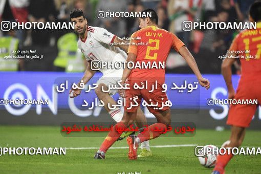 1391707, Abu Dhabi, , مسابقات فوتبال جام ملت های آسیا 2019 امارات, Quarter-final, Iran 3 v 0 China on 2019/01/24 at Mohammed bin Zayed Stadium