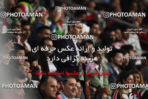 1391863, Abu Dhabi, , مسابقات فوتبال جام ملت های آسیا 2019 امارات, Quarter-final, Iran 3 v 0 China on 2019/01/24 at Mohammed bin Zayed Stadium